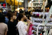 淘寶購(gòu)物指南，如何查看店鋪?zhàn)?cè)時(shí)間，掌握購(gòu)物先機(jī)，淘寶購(gòu)物攻略，揭秘店鋪?zhàn)?cè)時(shí)間，搶占購(gòu)物先機(jī)