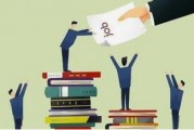 如何理解金融市場(chǎng)中行業(yè)形勢(shì)對(duì)投資的影響？這種影響對(duì)投資決策有什么作用？