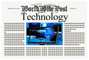 香港公司注冊全攻略，流程、注意事項及常見問題解答，香港公司注冊全解析，流程、關(guān)鍵要點與疑問解答