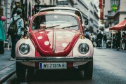 汽車在線注冊賬號全攻略，輕松開啟便捷用車生活，一站式汽車在線注冊指南，輕松掌握便捷用車新體驗