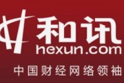 云交易期貨存在哪些優(yōu)勢(shì)？這些優(yōu)勢(shì)如何體現(xiàn)？
