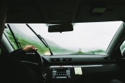 高德打車平臺注冊指南，輕松開啟便捷出行之旅，高德打車注冊攻略，暢享無憂出行新體驗