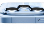 榮耀400系列發(fā)布：2億像素+7200mAh電池，售價(jià)2499元起