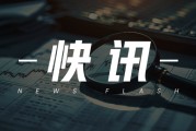 PP：供給變化與需求轉(zhuǎn)弱 反彈空間有限