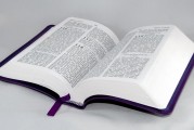 初級護師通過考試后，如何順利完成注冊？初級護師考試通過后，注冊流程詳解