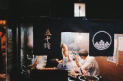 羅永浩數(shù)字人開播26分鐘超真人直播1小時GMV