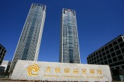 如何理解期貨套利策略？反向套利原理與操作要點(diǎn)是什么？