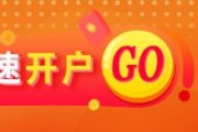 避險(xiǎn)情緒重回市場(chǎng)，黃金抹平一周來(lái)跌幅