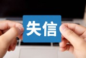 大連如何網(wǎng)上查違章？查違章有哪些方法？