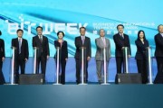 香港貿(mào)發(fā)局總裁方舜文：香港是頂尖研究、投資及創(chuàng)業(yè)的理想目的地