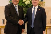 中國人民銀行與印度尼西亞銀行簽署《關(guān)于建立促進雙邊交易本幣結(jié)算合作框架的諒解備忘錄》