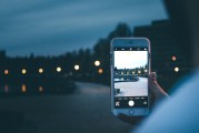 蘋果手機(jī)iCloud LB賬戶注冊全攻略，輕松開啟云端生活，輕松掌握蘋果iCloud LB賬戶注冊，暢享云端生活攻略