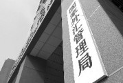 如何進(jìn)行外匯理財操作？外匯理財有哪些關(guān)鍵要點？