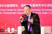 王一鳴：建議放寬服務(wù)業(yè)價格管制 配套低收入群體財政補貼