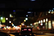 滴滴打車(chē)車(chē)主注冊(cè)全攻略，輕松開(kāi)啟您的網(wǎng)約車(chē)生涯，網(wǎng)約車(chē)司機(jī)注冊(cè)指南，輕松開(kāi)啟滴滴司機(jī)之旅