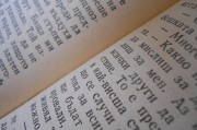 速算盒子注冊指南，輕松開啟高效學(xué)習(xí)之旅，速算盒子注冊攻略，輕松邁入高效學(xué)習(xí)新篇章