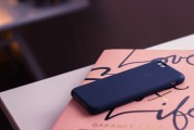 掌上銀行注冊攻略，輕松開啟移動金融新體驗，掌上銀行輕松注冊，移動金融體驗一步到位
