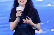 視頻|華夏基金李一梅：公募基金規(guī)模33萬(wàn)億、有效賬戶16億戶、產(chǎn)品數(shù)量超1.2萬(wàn)只，已經(jīng)真正飛入尋常百姓家