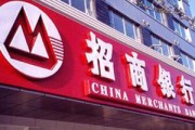 銀行的電子錢包如何提升用戶體驗(yàn)？?