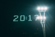 提前大漲！301322，擬收購半導(dǎo)體公司