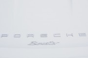 商標(biāo)注冊(cè)，讓你的品牌與眾不同，一站式商標(biāo)注冊(cè)服務(wù)，讓您的品牌獨(dú)一無(wú)二