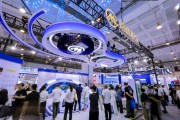 “AI+人文”！招商積余精彩亮相2025中國物博會