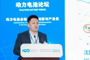 任大林：2025年沈陽市全年汽車產業(yè)總產值將達3500億元