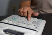 視頻｜2年定存不如余額寶！50萬(wàn)存5年利息少6250元，“存款搬家”要來(lái)了？