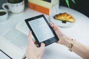 微信注冊兩個號怎么辦？教你輕松解決雙號問題，微信雙號注冊解決方案，輕松應(yīng)對雙號難題