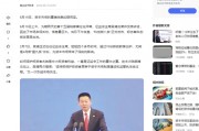 廣發(fā)基金董姓人員就你會(huì)投訴？虧不讓說？
