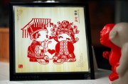 山西剪紙網(wǎng)站排名，探尋民間藝術(shù)的網(wǎng)絡(luò)風(fēng)采，山西剪紙網(wǎng)絡(luò)風(fēng)采，揭秘民間藝術(shù)網(wǎng)站排行榜，山西剪紙網(wǎng)絡(luò)風(fēng)采揭秘，民間藝術(shù)網(wǎng)站排行榜盤點