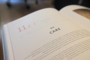 輕松上手，教你如何注冊(cè)順風(fēng)車，簡易攻略，輕松注冊(cè)成為順風(fēng)車駕駛員