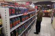 會(huì)稽山盤中大跌8%，黃酒股股價(jià)“狂飆”暫止