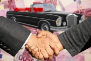 多重利空壓頂！福特汽車2025年業(yè)績(jī)恐“涼涼” 遭伯恩斯坦降級(jí)