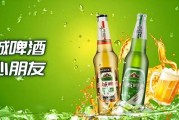 山城啤酒：每賣一瓶倒貼3毛5，淪為資本的犧牲品？