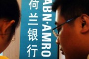 如何同步銀行余額？同步方法和可能遇到的問題有哪些？