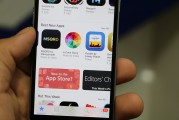 如何成功注冊(cè)蘋(píng)果APP，打造成功的Apple App，一份簡(jiǎn)單指南
