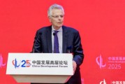 諾獎得主邁倫?斯科爾斯：金融應從以產(chǎn)品為中心轉(zhuǎn)向以解決方案為中心