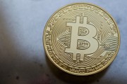 HashKey Group：比特幣突破10萬美元乃因機構(gòu)持續(xù)增持等因素帶動