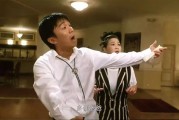 銀行證實：千萬存款可換子女名企實習(xí)機(jī)會