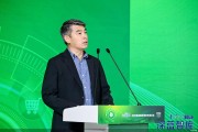 2025酒業(yè)文化論壇丨中國酒類流通協(xié)會(huì)會(huì)長秦書堯：酒業(yè)需繼續(xù)探索“可持續(xù)發(fā)展消費(fèi)力”，營造有利生態(tài)