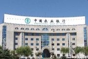 手機銀行安全控件為什么總是需要升級？