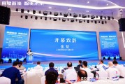 上海市閔行區(qū)副區(qū)長(zhǎng)張賢：人才隊(duì)伍是攻堅(jiān)尖端技術(shù)的核心力量