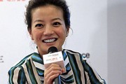 如何確定投資的選擇方向？這些投資選擇有什么風(fēng)險(xiǎn)？