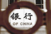 如何了解金融行業(yè)的設備使用情況？不同設備對金融業(yè)務有什么幫助？