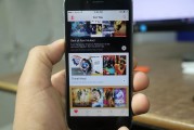 蘋果5s注冊(cè)Apple ID全攻略，輕松開(kāi)啟您的智能生活之旅，輕松解鎖蘋果5s，Apple ID注冊(cè)全教程