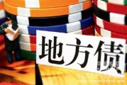 如何對某個(gè)地方進(jìn)行了解？了解該地方的方法有哪些？