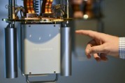 IBM宣布新量子處理器及2029年“星椋鳥(niǎo)”超級(jí)計(jì)算機(jī)計(jì)劃