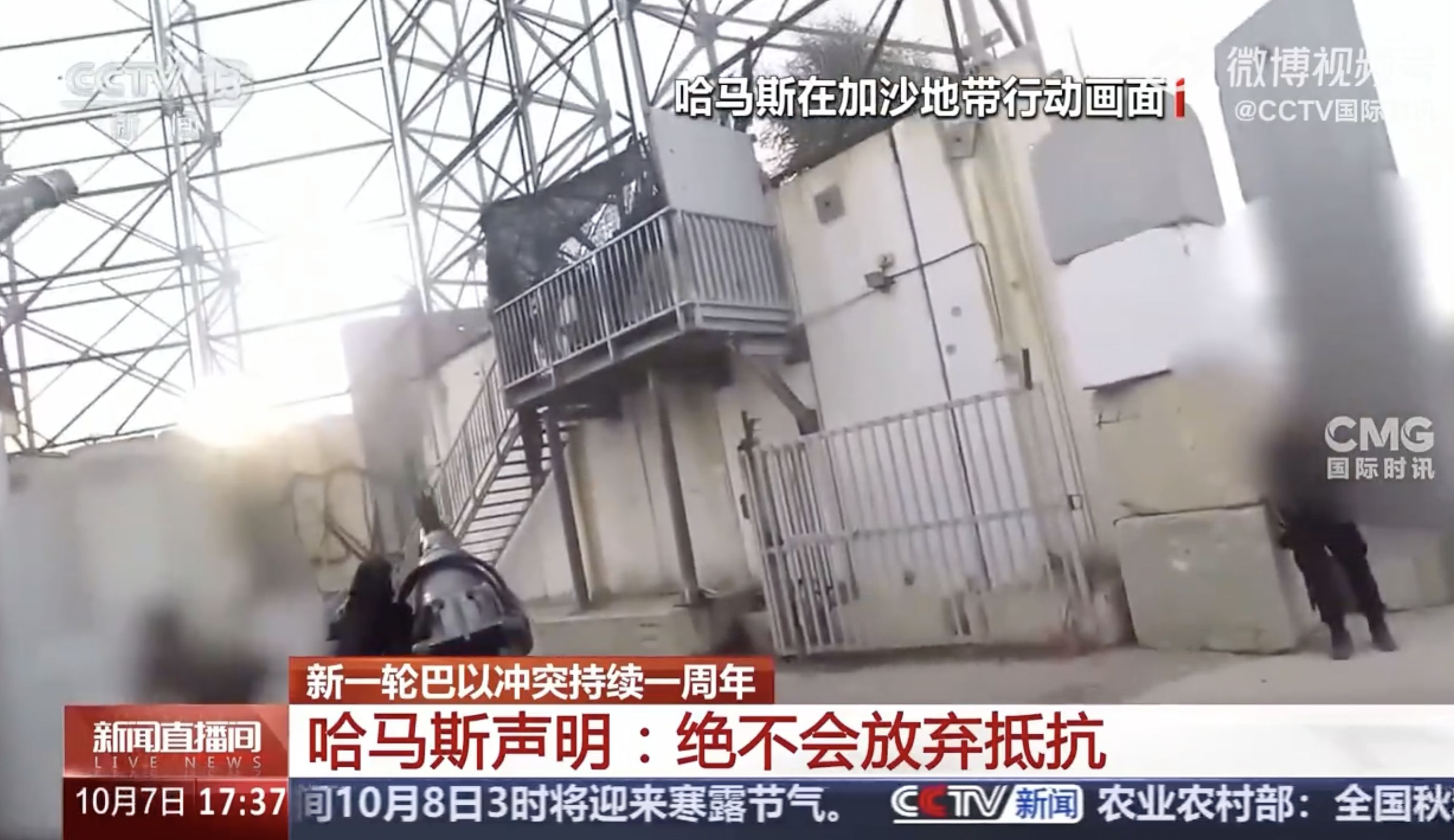 以色列駐丹麥大使館附近再發(fā)生爆炸！內(nèi)塔尼亞胡誓要以色列“獲勝”！哈馬斯：絕不放棄抵抗