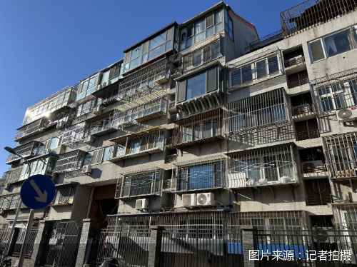 契稅新政落地一周：北京改善型二手房搶跑，有門店兩天成交5套